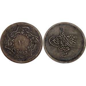 Egypt 10 Para 1853 (AH1255/16)