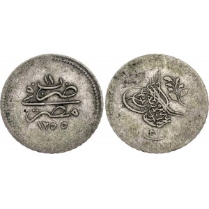 Egypt 20 Para 1848 (AH1255/11)
