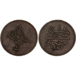 Egypt 10 Para 1863 (AH1277/4)