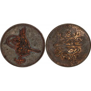 Egypt 20 Para 1863 (AH1277/4)