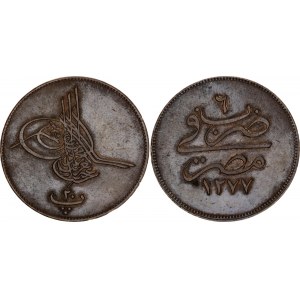 Egypt 20 Para 1865 (AH1277/6)