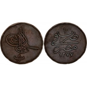 Egypt 20 Para 1869 (AH1277/10)