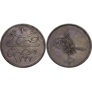 Egypt 40 Para 1870 (AH1277)