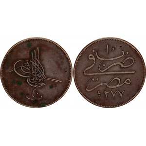 Egypt 40 Para 1870 (AH1277/10)