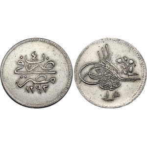 Egypt 1 Qirsh 1878 (AH1293/4)