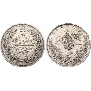 Egypt 1 Qirsh 1884 W (AH1293/10)