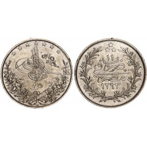 Egypt 2 Qirsh 1885 W (AH1293/11)