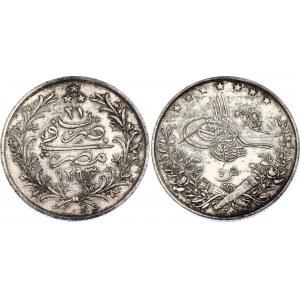 Egypt 5 Qirsh 1896 W (AH1293/21)