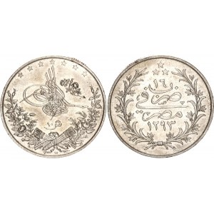 Egypt 10 Qirsh 1890 W (AH1293/16)