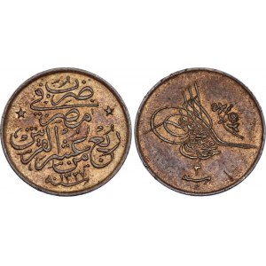 Egypt 1/40 Qirsh 1910 - 1914