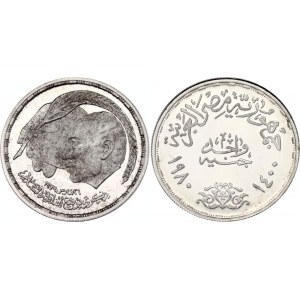 Egypt 20 Qirsh 1911 H (AH1327/3)