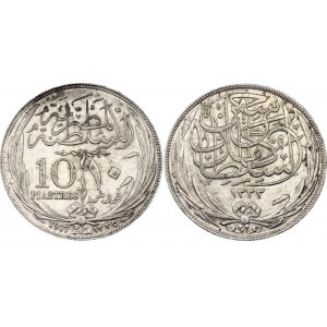 Egypt 10 Piastres 1917 H (AH1335)