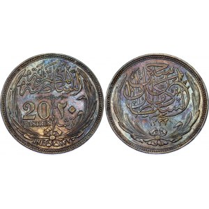 Egypt 20 Piastres 1917 AH 1335