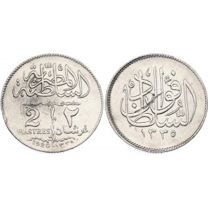 Egypt 2 Piastres 1920 H (AH1338)