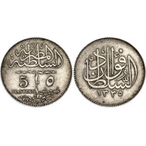 Egypt 5 Piastres 1920 H (AH1338)