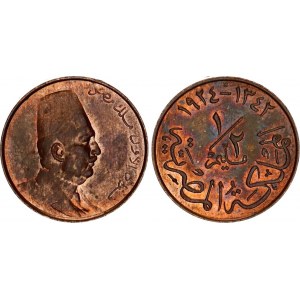 Egypt 1/2 Millieme 1924 H