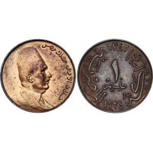 Egypt 1 Millieme 1924 H (AH1342)