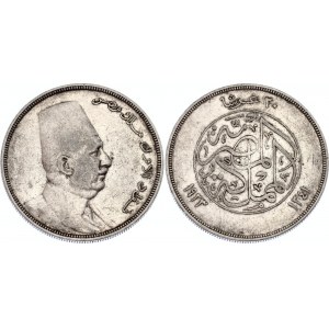 Egypt 20 Qirsh 1923 (AH1341)