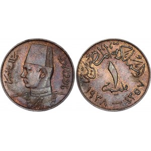 Egypt 1 Millieme 1938 (AH1357)