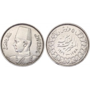 Egypt 5 Qirsh 1939 (AH1358)