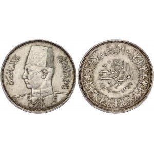 Egypt 10 Qirsh 1937 (AH1356)