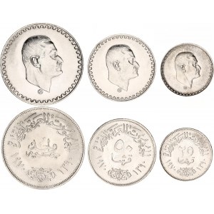 Egypt 25 & 50 Qirsh & 1 Pound 1970 AH 1390