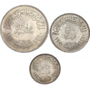 Egypt 25 & 50 Qirsh & 1 Pound 1970 AH 1390