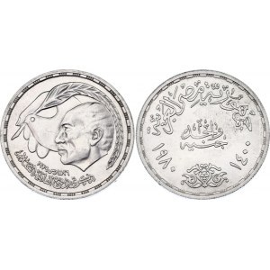 Egypt 1 Pound 1980