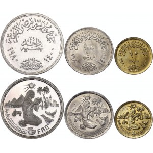 Egypt FAO Coin Set 1980