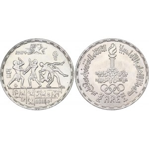Egypt 5 Pounds 1986
