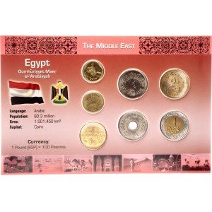 Egypt BUNC Coins Set 1984 - 2005
