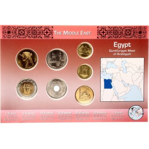 Egypt BUNC Coins Set 1984 - 2005