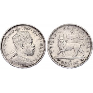 Ethiopia 1/4 Birr 1889 A