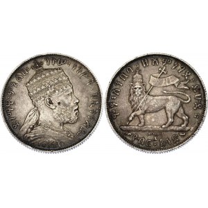 Ethiopia 1/2 Birr 1897 A