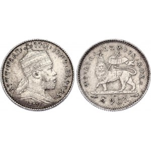 Ethiopia 1 Ghersh 1895 A