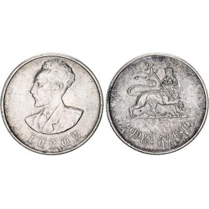 Ethiopia 50 Cents 1944 EE 1936