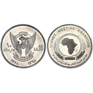 Sudan 10 Pounds 1978 Aluminium Essai