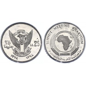 Sudan 25 Pounds 1978 Aluminium Essai