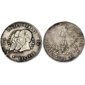 Bolivia 1/2 Melgarejo 1865