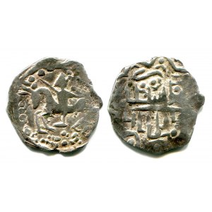 Russia KARACHEV 1387 - 1395 R-1 EXTREMELY RARE!