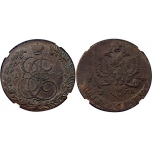 Russia 5 Kopeks 1785 EM NGC AU