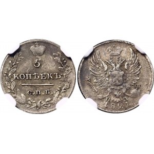 Russia 5 Kopeks 1821 СПБ ПД NGC AU 53