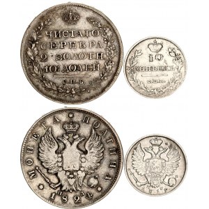 Russia 10 Kopeks & Poltina 1819 - 1824
