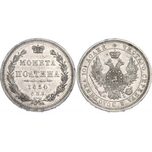 Russia Poltina 1854 СПБ HI