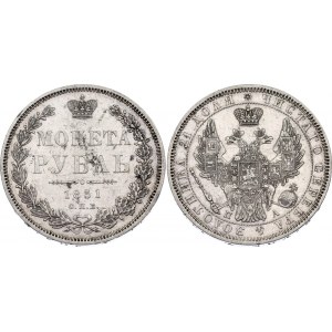 Russia 1 Rouble 1851 СПБ ПА