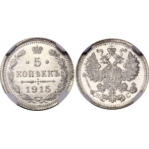 Russia 5 Kopeks 1915 ВС NGC MS 67