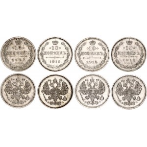 Russia 4 x 10 Kopeks 1912 - 1915
