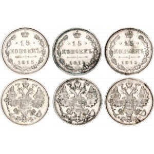 Russia 3 x 15 Kopeks 1915 BC