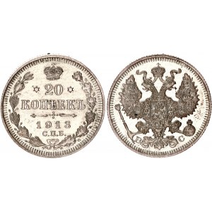 Russia 20 Kopeks 1913 СПБ ВС