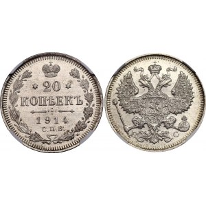 Russia 20 Kopeks 1914 СПБ ВС NGC MS 66